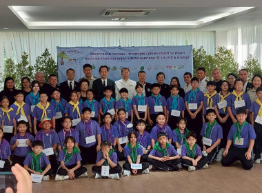 ร่วมพิธีเปิด โครงการค่าย “เยาวชนรักษ์พงไพร เฉลิมพระเกียรติ ... พารามิเตอร์รูปภาพ 44